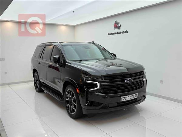 Chevrolet for sale in Iraq